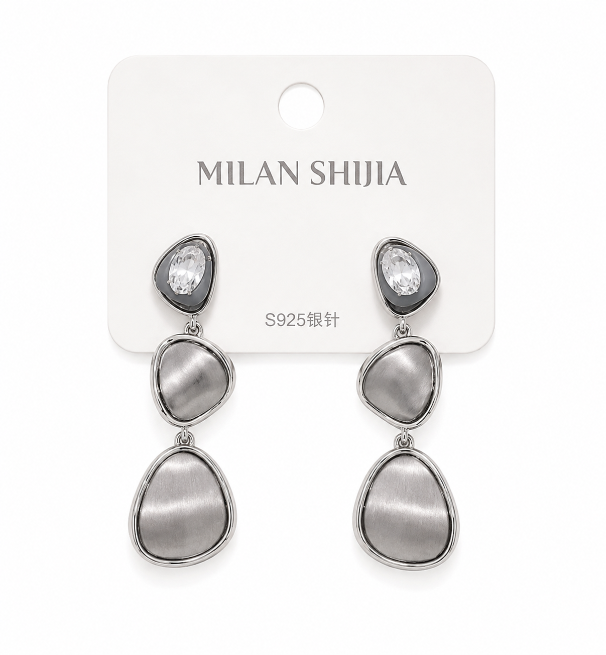Silver Satin Teardrop Statement Earrings